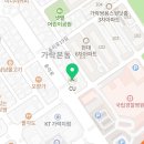 씨유 가락점 이미지