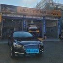 Just car service 이미지