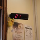 UR(파주시)-[새꽃로]-하-18 | Travel :: 파주 당일치기 여행