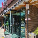 완사약국 이미지