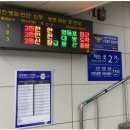 스마트버스정류장 이미지