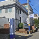 원미2동행정복지센터 이미지