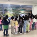 죽백초등학교 이미지