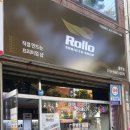 롤로토바코 이미지