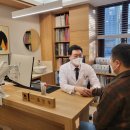 큰곰한의원 이미지