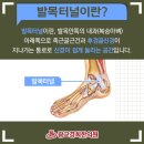 중앙경희한의원 이미지