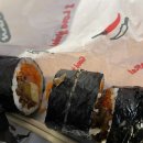 김지선태양김밥 이미지