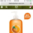 THE BODY SHOP 대용량 샤워젤 이미지