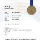 (주)대경에너지 이미지