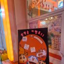 미스타교자경기광주점 | 경기 광주 경안동 술집 미스타교자 경기광주점 후기