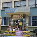 침산1동행정복지센터 이미지