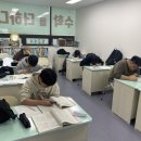 더하다수학교습소