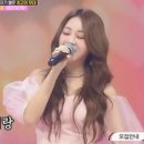 아리랑미트