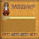 용궁게임 이미지