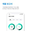 세무법인다경 이미지