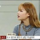 열애 이미지