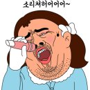 칠선계곡글램핑 이미지
