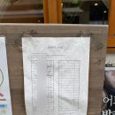 사당역11번출구 | 안심 돈까스 11번 출구 사당역 맛집 경양카츠 사당점