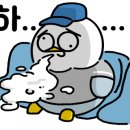 깡깡상회 이미지