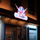 성수이로12길 | 성수 디저트 카페 다이버츄 츄러스집 내돈내산 후기