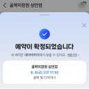 골목미장원 이미지