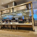 팔선생 - 용인시 기흥구 죽전로43번길 11-25 | [공지] 신세계백화점 센텀시티 맛집 지하 1층 식당가 맛집 팔선생 내돈내산 후기