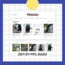 청성스토어 이미지