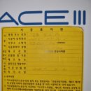 양촌안길 이미지