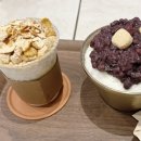 더팥 네이버블로그