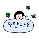 노원-상계-1640 이미지