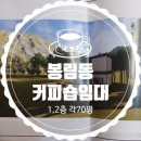 사림동210 이미지