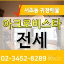 려도노래연습장 이미지