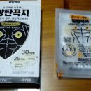 제이와이팜 이미지