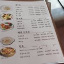 씽차이 이미지