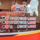 만두모바일 이미지
