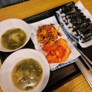 서산 충무김밥 맛집 크레타-맛도리 석박지가 있는 통영식 충무김밥집