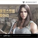 (주)위플게임즈 게임톡