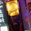 대박 노리터 이미지