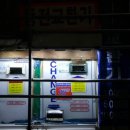 용마세차장 이미지