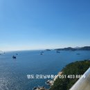 함지2천 네이버블로그