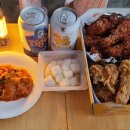 3.9치킨 이미지