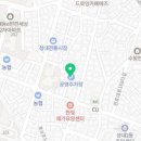 성내 양돈 이미지