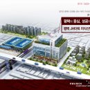 JH산업 네이버블로그
