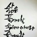 과정경로당 이미지
