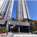 두산아파트(2차) 이미지
