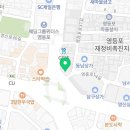 전명숙신경정신과의원 네이버블로그