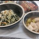 강원나물밥 채원 이미지