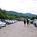 쌍곡쉼터 이미지