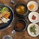 산골산내음 이미지