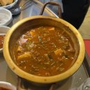 수성목장 이미지